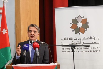 وزارة_الشباب_تعقد_جلسة_تعريفية_بجائزة_الحسين_بن_عبدالله_الثاني_للعمل_التطوعي_في_معان_(9)
