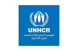 ~/Root_Storage/AR/EB_List_Page/المفوضية_السامية_للأمم_المتحدة_لشؤون_اللاجئين_UNHCR.png